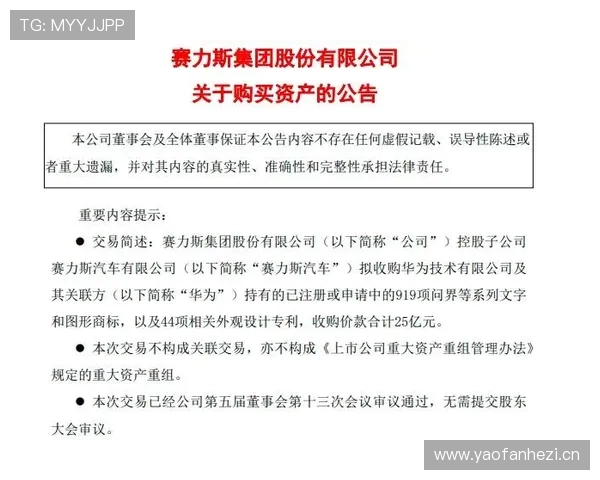 孙兴慜合同暗藏回归条款,美职联休赛期有望短期驰骋欧洲 孙兴慜合同暗藏回归条款,美职联休赛期有望短期驰骋欧洲